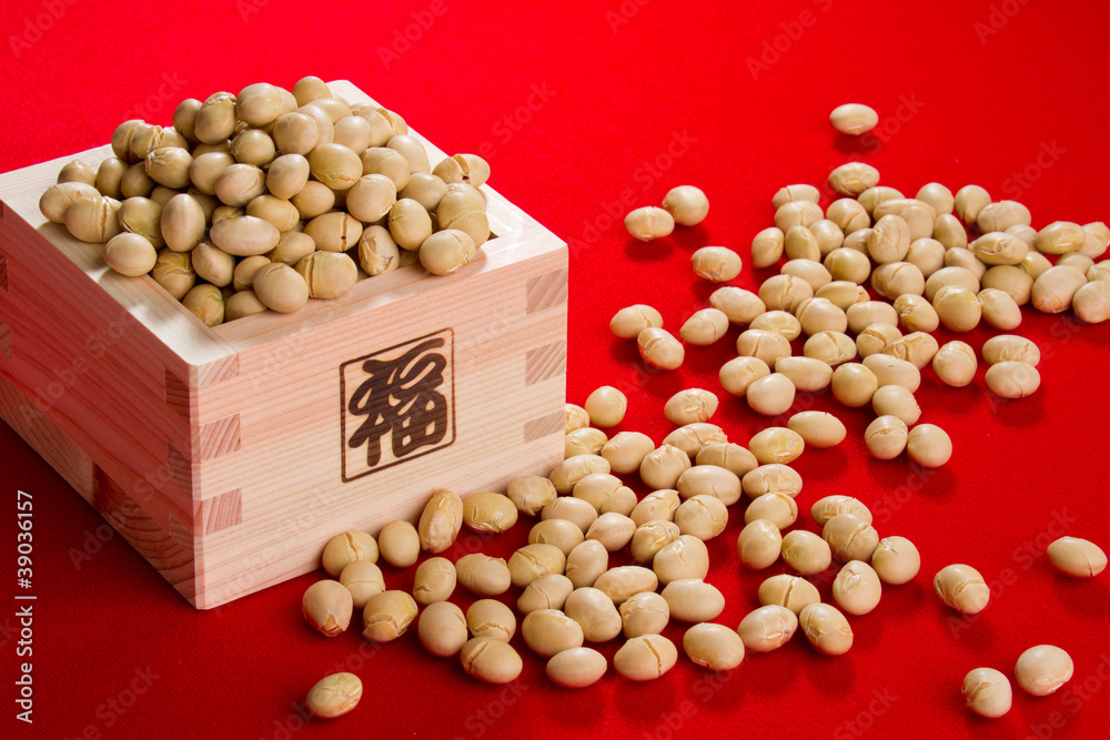 節分豆 節分豆