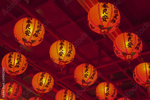 red lanterns