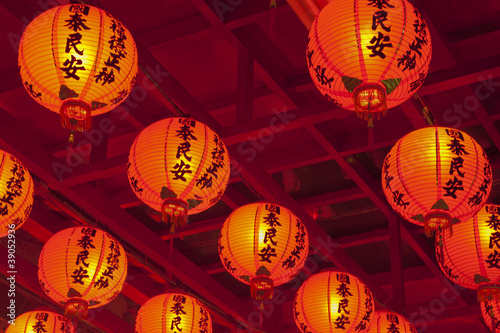 red lantern