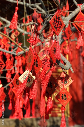 Red Amulet / Talisman at a Chinese Temple