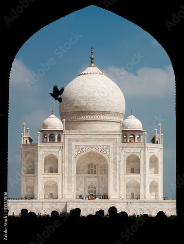 Taj Mahal gate
