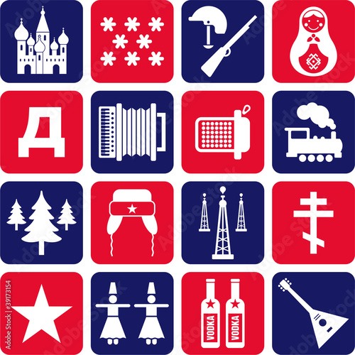 Russia icons photo