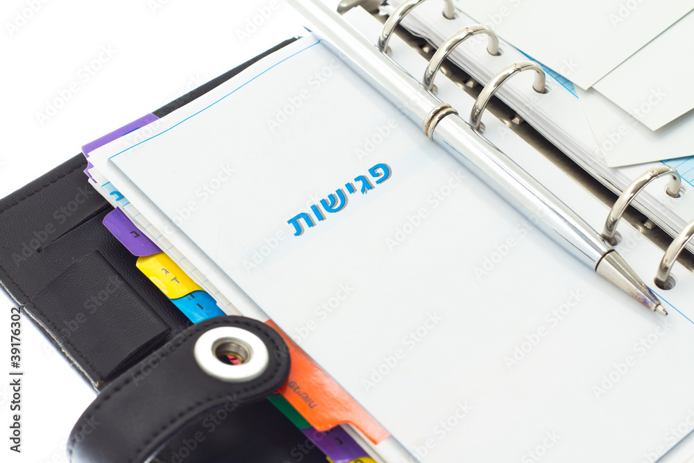 Personal organizer and credit cards with pen Personal organizer and credit cards with pen
