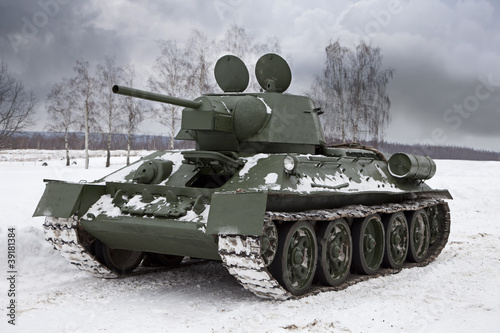 Old Russian Tank photo