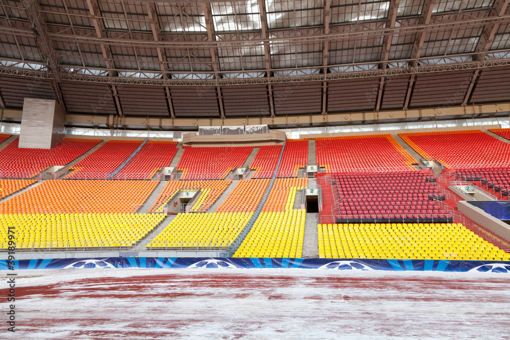 Obraz premium Футбольный стадион