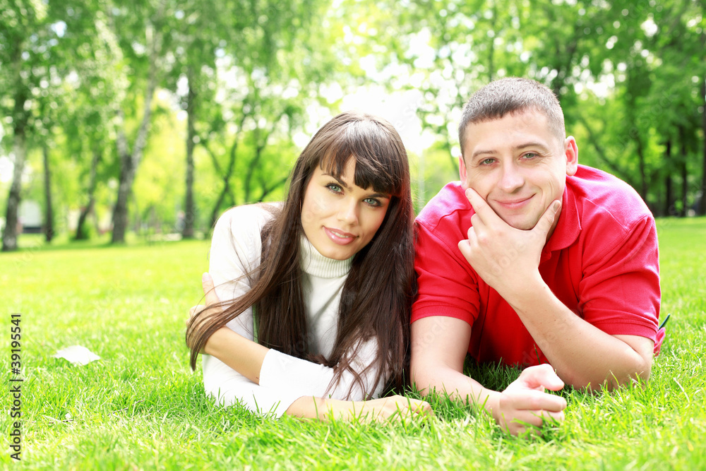 Young couple in the park Young couple in the park