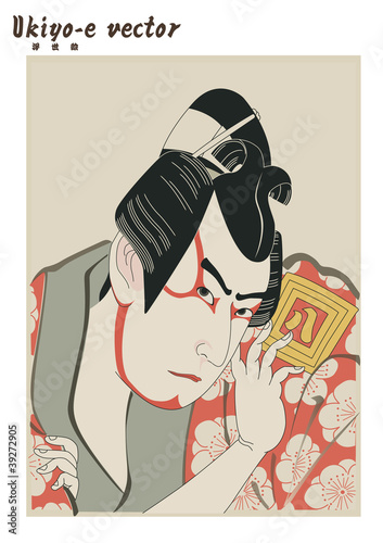 ukiyo-e