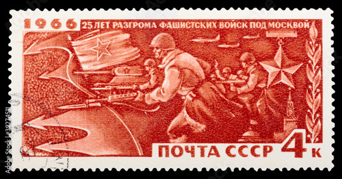 Postage Stamp photo