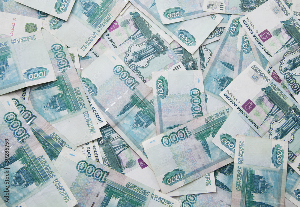 Background of thousand russian roubles bills Background of thousand russian roubles bills