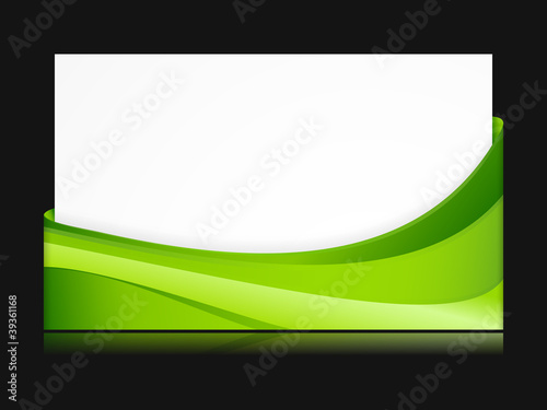 Gift, business card with wavy pattern