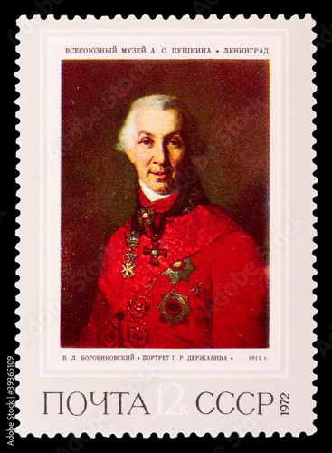 Postage Stamp photo