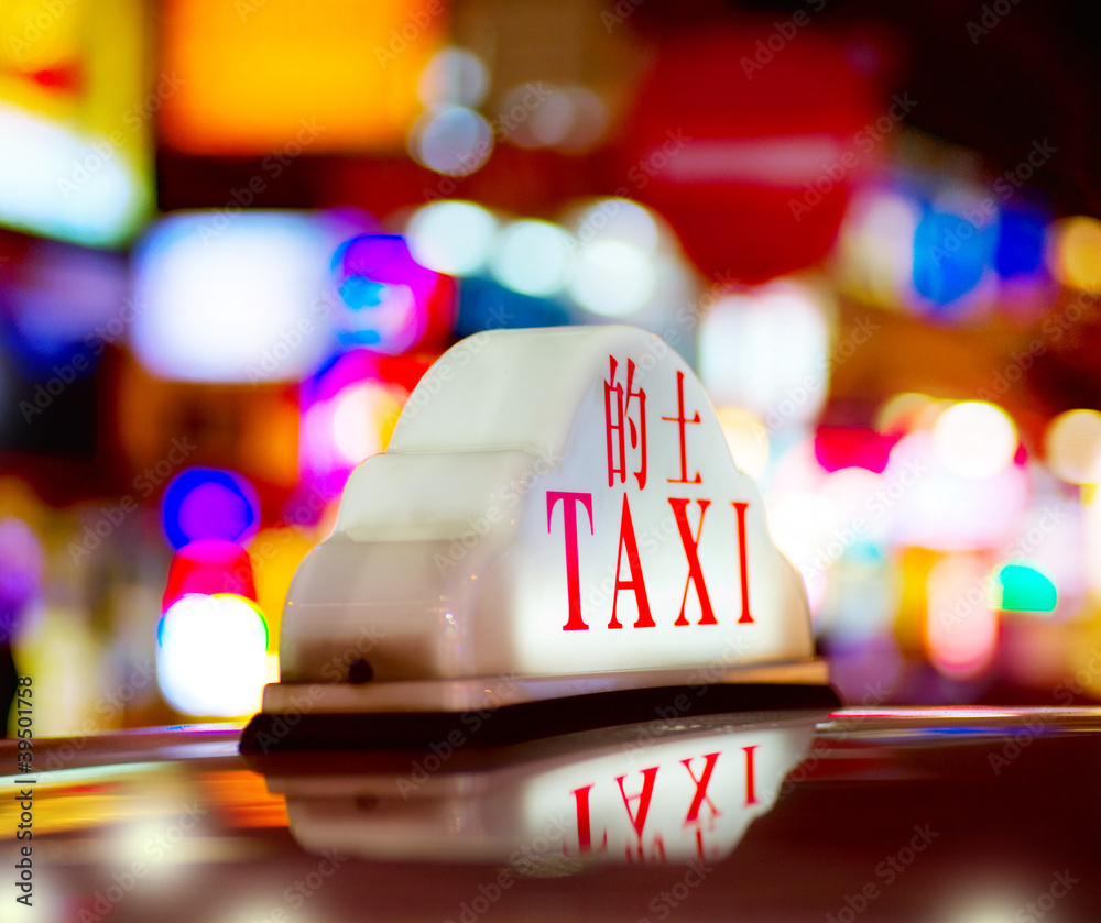 Obraz premium Hong Kong Night Taxi