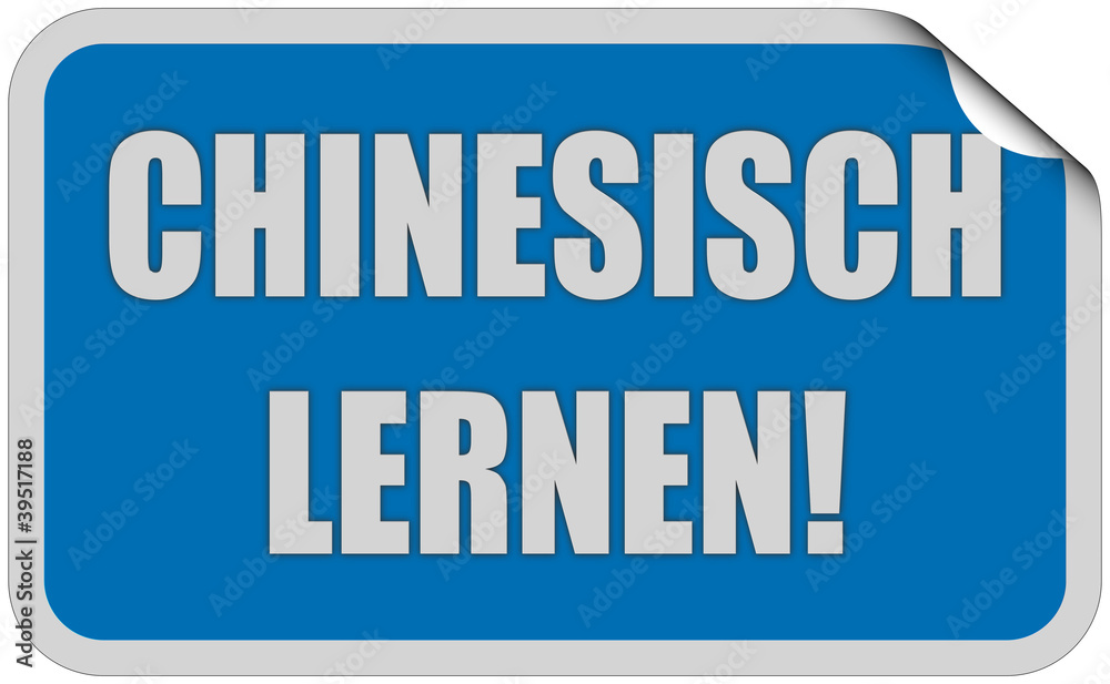 Sticker blau eckig curl oben CHINESISCH LERNEN! Sticker blau eckig curl oben CHINESISCH LERNEN!