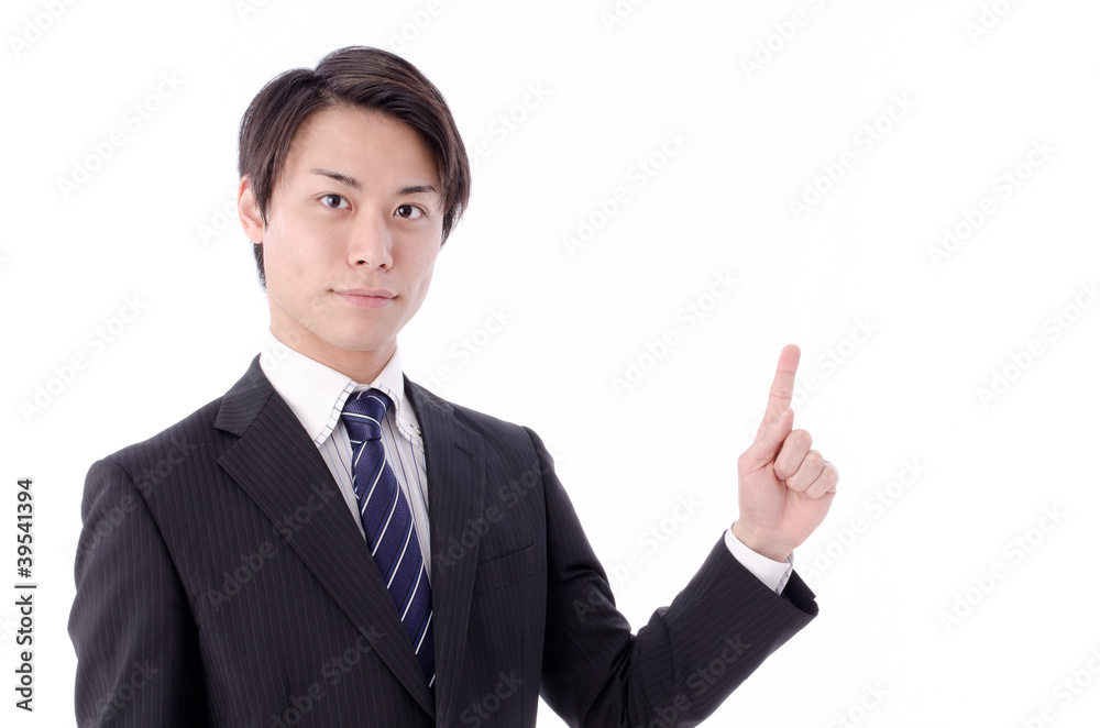 a portrait of asian businessman pointing a portrait of asian businessman pointing