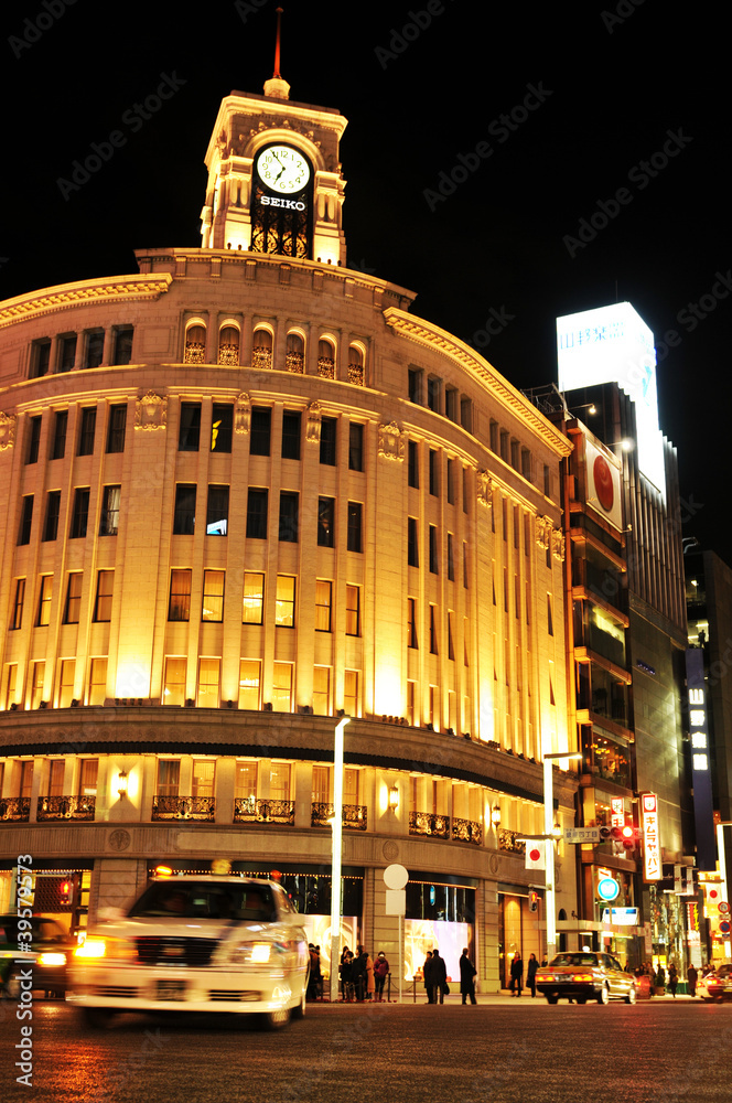 Obraz premium Ginza, Tokyo