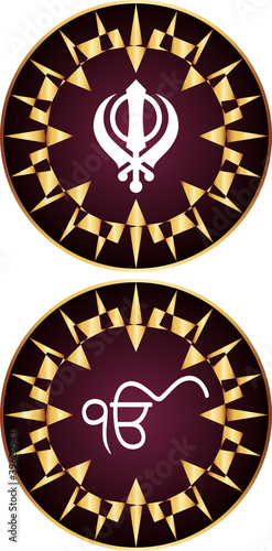 Ek Onkar, Khanda the holy motif