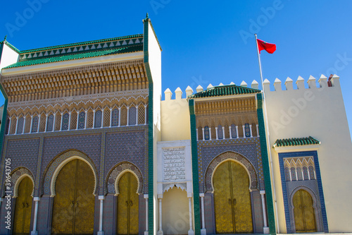 The Dar el Makhzen (3) - The Royal Palace at Fes, Morocco