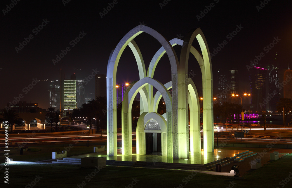 Fototapeta premium Islamic monument in the city of Doha, Qatar