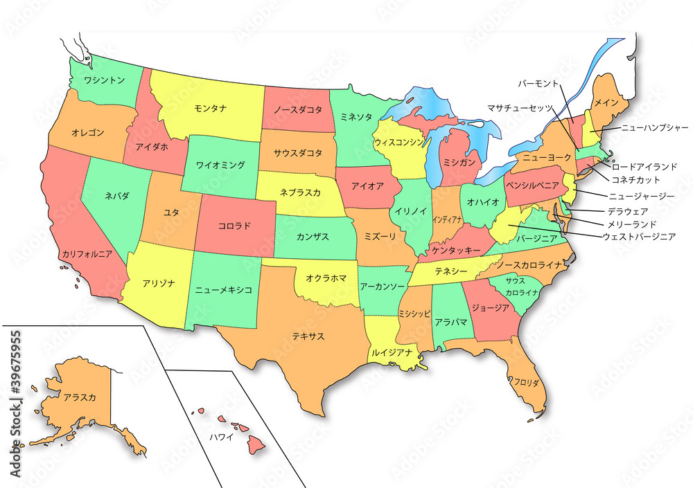 Fototapeta premium U.S.A map