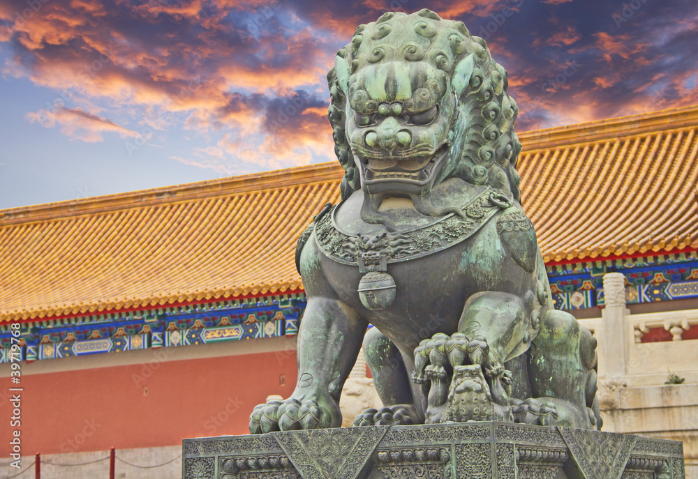 The Palace Museum, Forbidden City, China