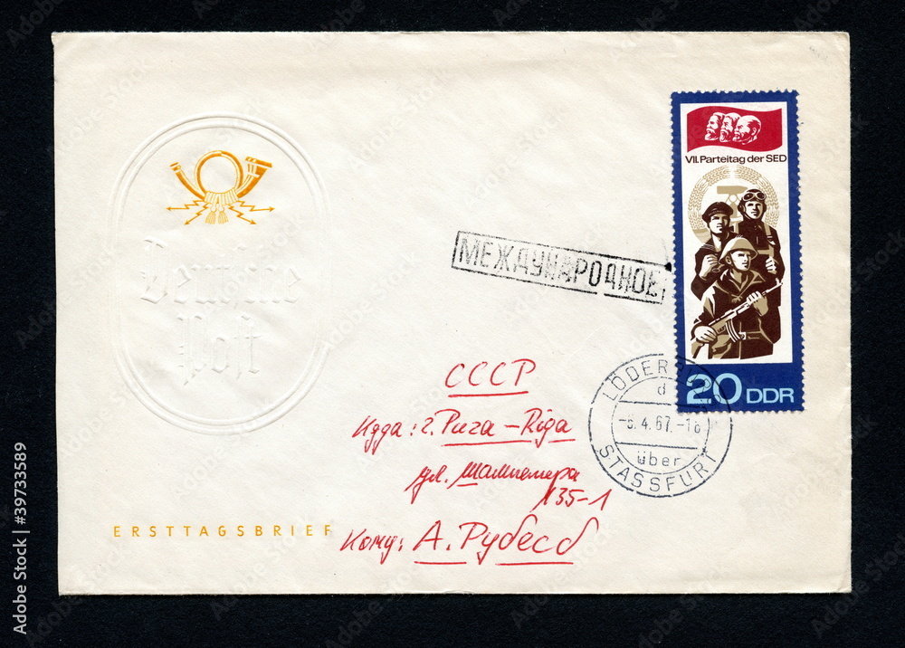 Vintage german first day cover