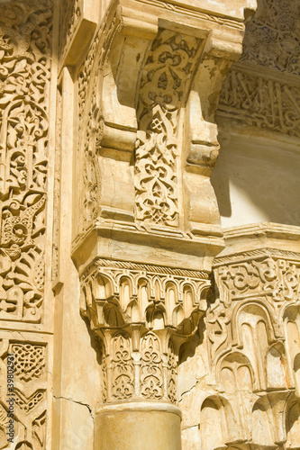 Column capital detail. Alhambra, Granada. photo