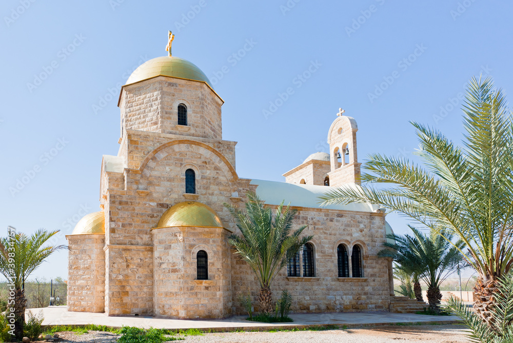 Greek Orthodox St.John the Baptist Church in baptism site
