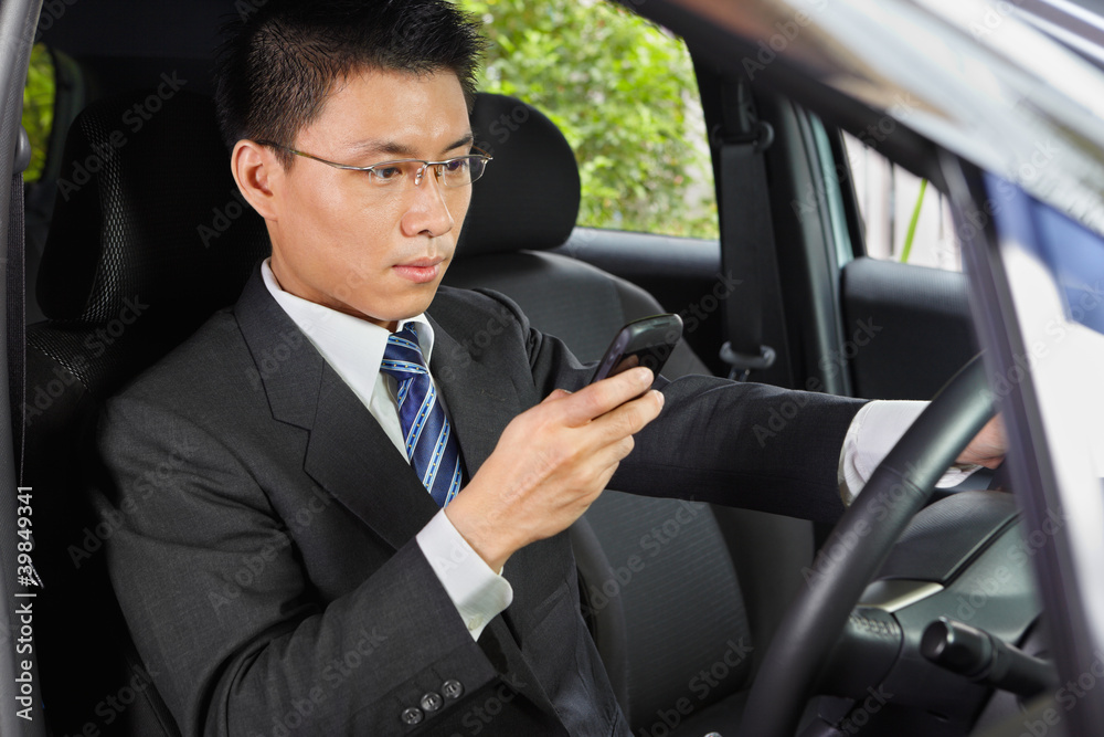 Texting on cell phone while driving Texting on cell phone while driving