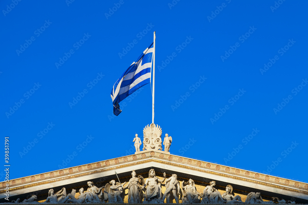 greek flag in the academy of athens