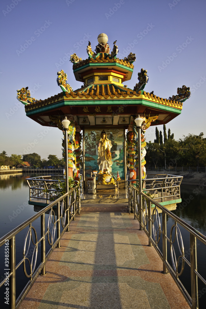 Guan Yin Guan Yin