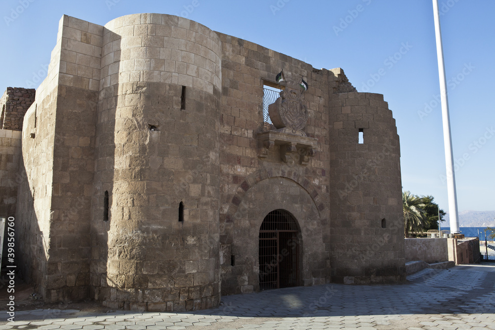 Facade of the Aqaba Fort - Jordan