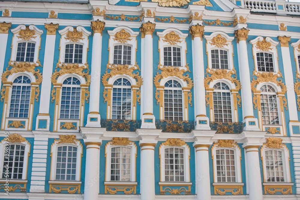 Detail of Catherine Palace, town of Tsarskoye Selo