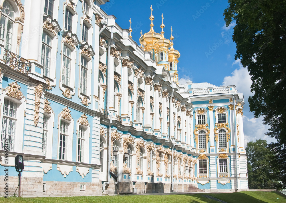 The Catherine Palace, located in the town of Tsarskoye Selo