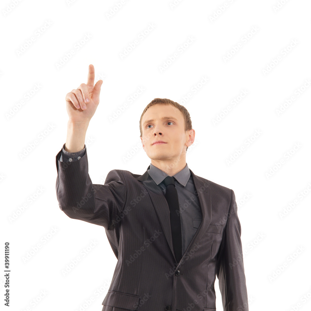 A young and handsome businessman in formal clothes A young and handsome businessman in formal clothes