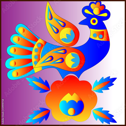 ukrainian ornament
