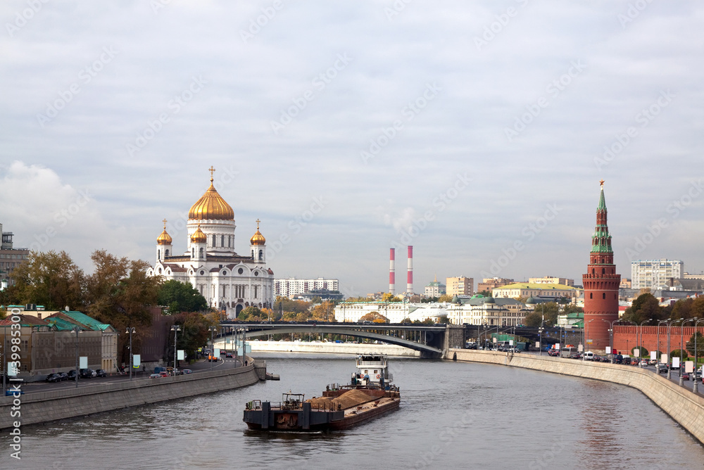 Kind to  Moskva River
