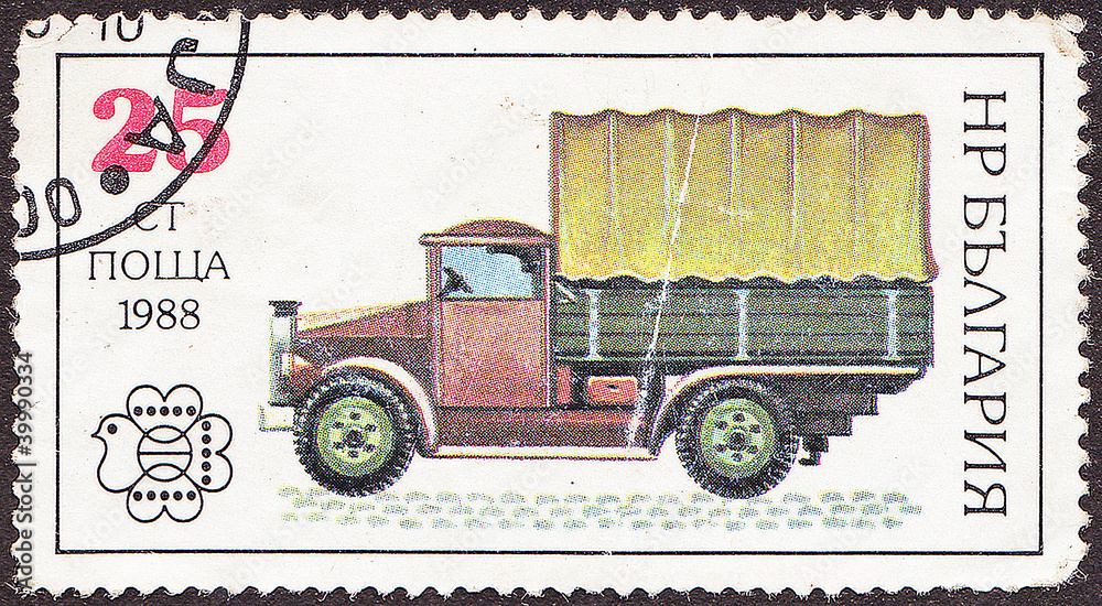 BULGARIA - CIRCA 1988 A post stamp printed in Bulgaria