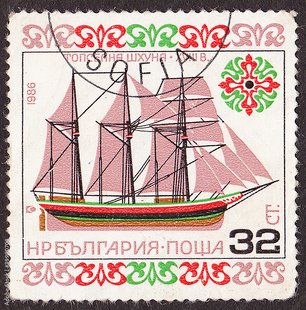 BULGARIA - CIRCA 1988 A post stamp printed in Bulgaria