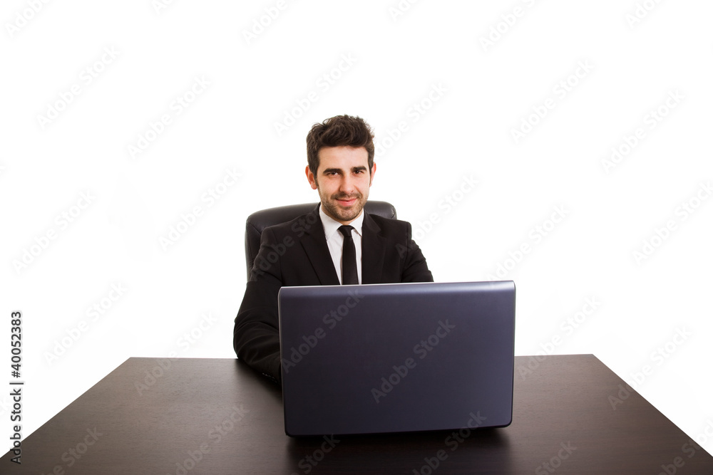 Portrait of happy smiling business man with laptop at office des Portrait of happy smiling business man with laptop at office des