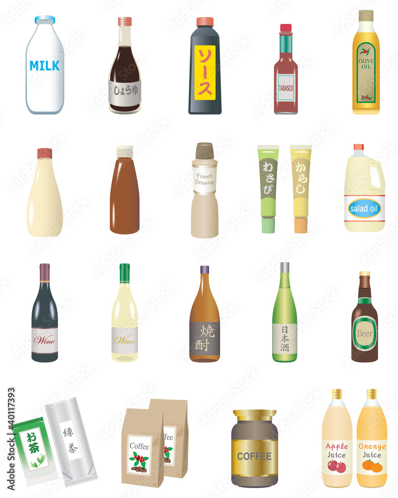 食品・調味料