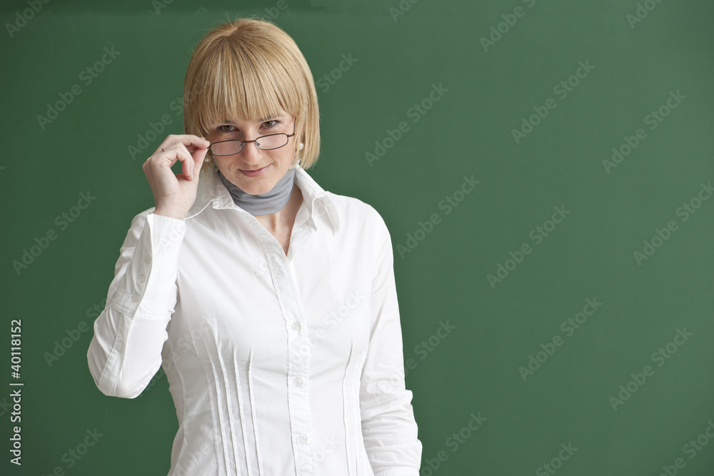 Ich sehe alles ........Lehrerin Ich sehe alles ........Lehrerin