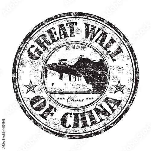 Great Wall of China rubber stamp