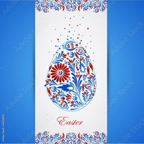 Floral easter egg. Vector
