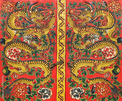 dragon pattern
