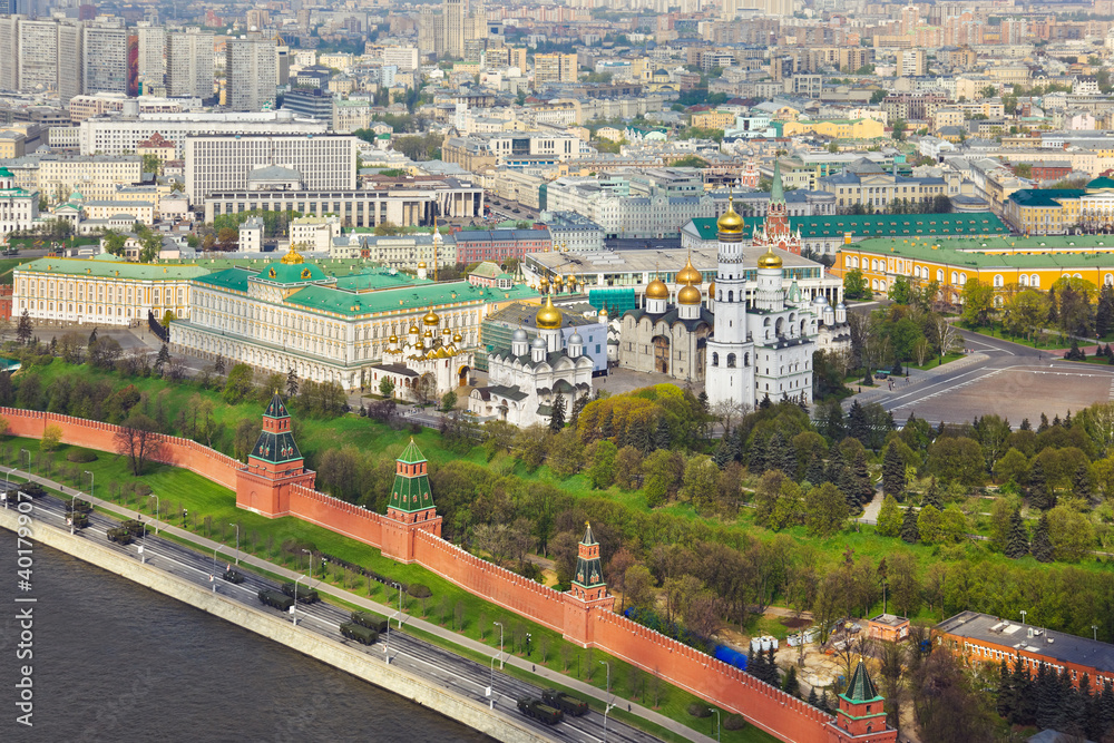 Moscow Kremlin - Russia