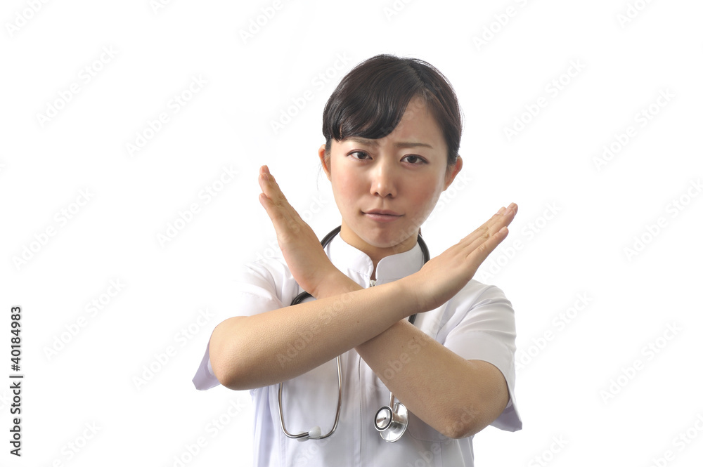 ナース ナース