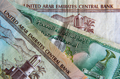 United Arab Emirates banknote background photo