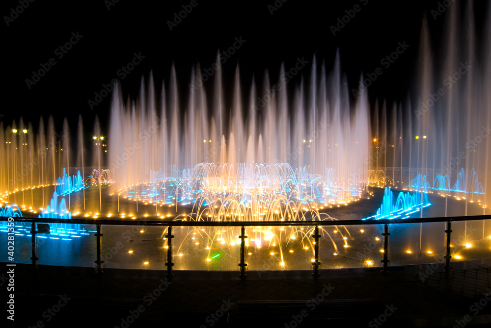 Obraz premium Moscow at night