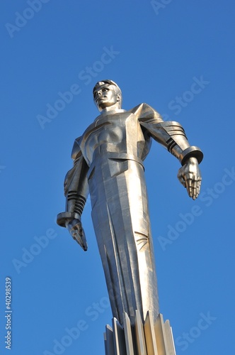 Монумент Гагарину.Москва