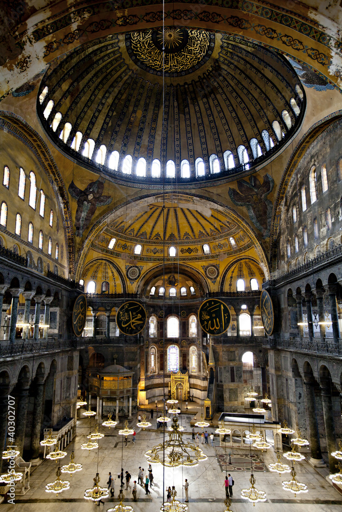 Interior view of Haghia Sophia
